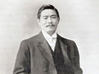 mitsuyo-maeda